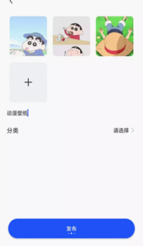 芒图软件app下载 v1.0.0 screenshot 2