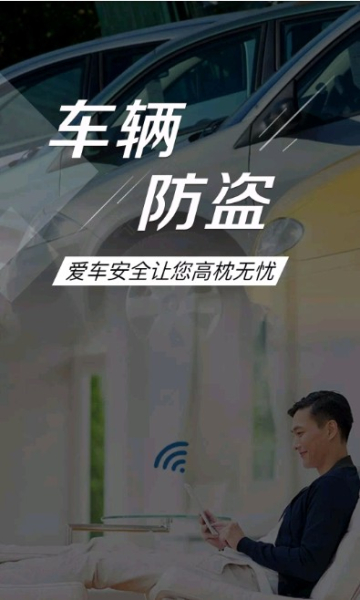 小西智行软件安卓版