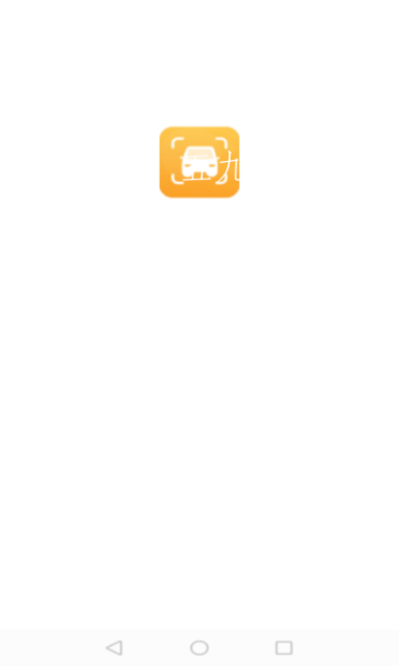 随拍识车app手机版