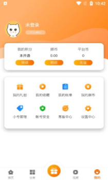 猫玩吧盒子安卓版app v2.1 screenshot 2