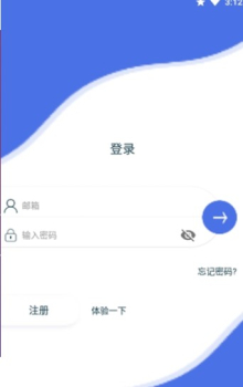 OntoFit身体管理app官方版 v1.3.8 screenshot 3