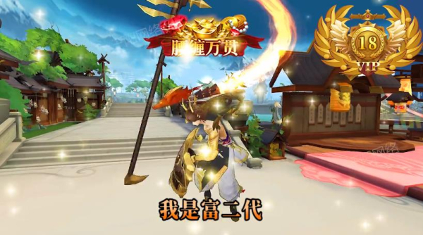 灵结物语手游安卓官方版