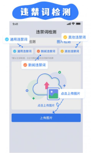 轻抖极速版app最新下载 v1.0.0 screenshot 1