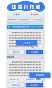 轻抖极速版app最新下载 v1.0.0 screenshot 2