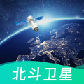 卫星实景地图高清晰街景软件手机版