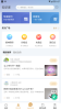 精心博治app官方版 v1.0.50 screenshot 3