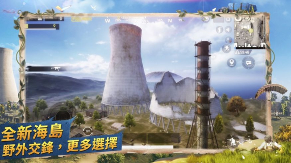 绝地求生休闲模式官方最新版