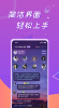 爱豆交友软件app官方版下载 v1.0 screenshot 1