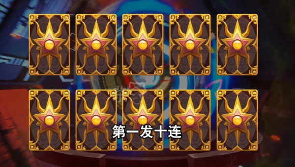 猎龙时刻手游安卓官方版