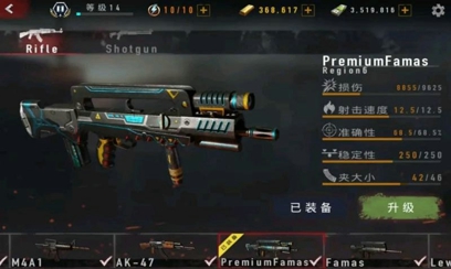 僵尸科医生游戏安卓版 v1.0 screenshot 2