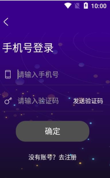 优乐星球app官方下载 v1.2.1 screenshot 2