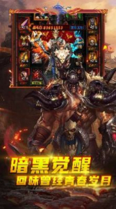 一大波僵尸来袭游戏安卓版 v188.1.0.3018 screenshot 4