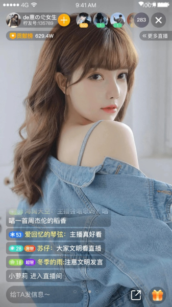 柠友最新版app