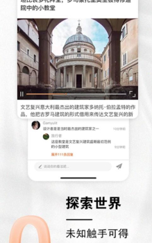 小龙云盘安卓版app v1.0.2 screenshot 1