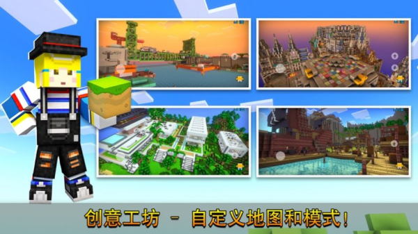 像素射击2023最新版游戏
