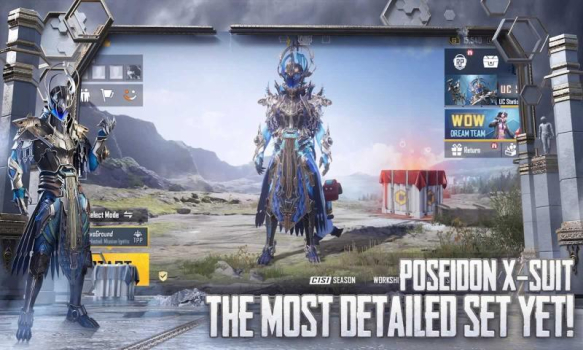 PUBGapk app官方版游戏 v2.8.0 screenshot 1