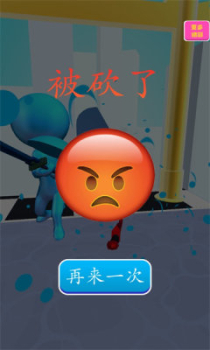极速进击游戏安卓版下载 v4.2.15 screenshot 2