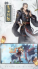 大梦轮回传手游安卓官方版 v1.0 screenshot 3