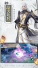 大梦轮回传手游安卓官方版 v1.0 screenshot 4