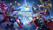 漫威对决九头蛇最新版2023 v1.0.121222 screenshot 2