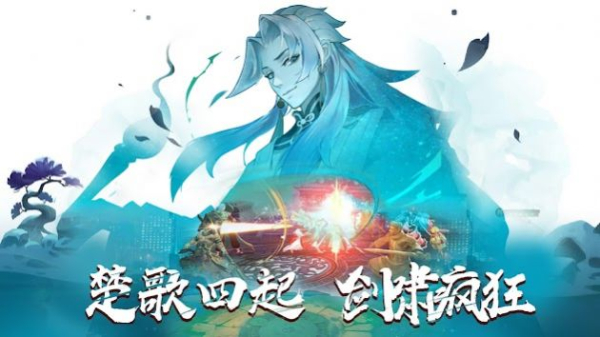 奇珍物语手游官方正版下载