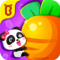 Աapp° v9.71.00.00
