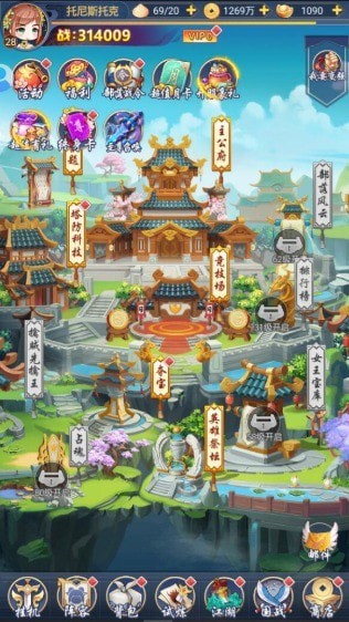 诛仙塔防手游官方版下载