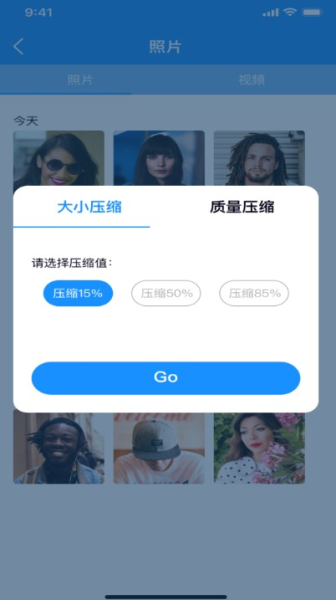 浪花视频压缩软件手机版
