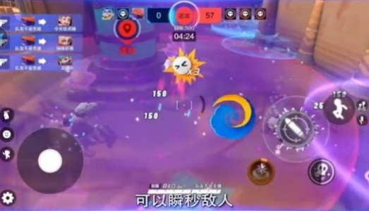 超梦特工手游官方版下载 v1.3.56 screenshot 3