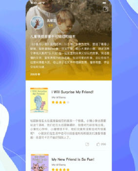 中图云书房app软件安卓版 v1.0.0 screenshot 2