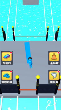 搭个桥就跑游戏官方安卓版 v1.0.1 screenshot 3