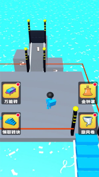 搭个桥就跑游戏官方安卓版 v1.0.1 screenshot 2