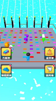 搭个桥就跑游戏官方安卓版 v1.0.1 screenshot 1