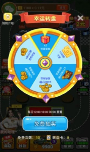 豪车收藏家小游戏安卓版 v1.0.1 screenshot 3