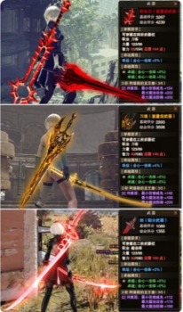 手游剑魂online新区服游戏 v1.0.24 screenshot 4