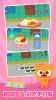 多多星球美食app官方版 v2.0.08 screenshot 1
