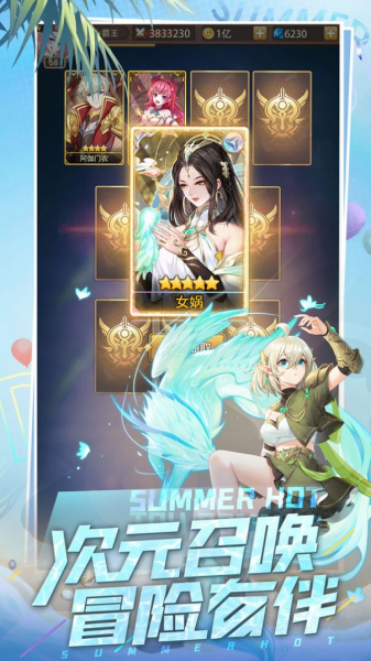 恶魔之光手游正版下载