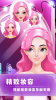 女王养成记游戏安卓手机版 v1.0 screenshot 3