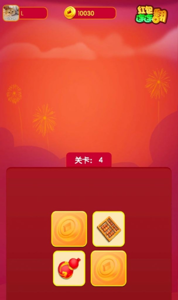 红包连连翻游戏app红包版