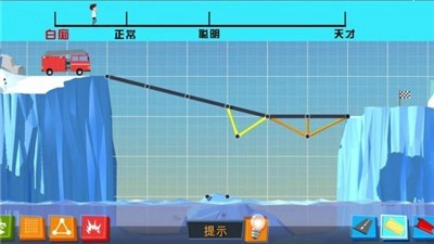 良心建桥工程师游戏官方版下载 v1.0 screenshot 3