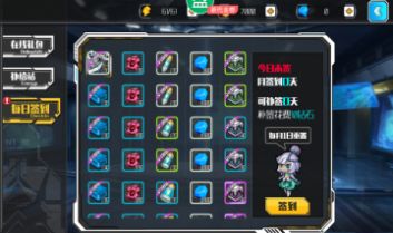 破坏神战舰少女手游官方正式版