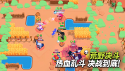 荒野乱斗国际服苹果手机版下载 v56.274 screenshot 2