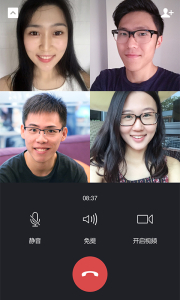 微信8.0.14关怀版官方下载 screenshot 2