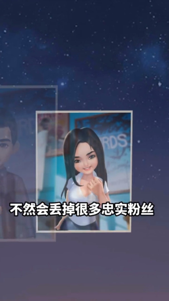 百亿票房王游戏红包版