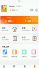小猪有礼app手机版 v2.2.2.20220731 screenshot 1