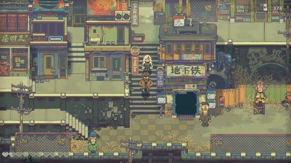 风来之国手机版中文版(Eastward) v1.0 screenshot 4