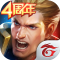 Lien Quan Mobile Vietnamιٷ v1.47.16.1