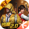 ƽӢ° v1.23.21
