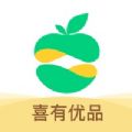 喜有优品app软件下载