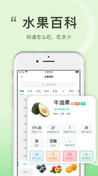 喜有优品app软件下载 v1.0.1 screenshot 3